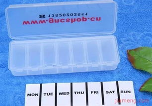 臺(tái)州市利客來(lái)塑膠制品廠加盟連鎖火爆招商中 全球加盟網(wǎng)jiameng.com