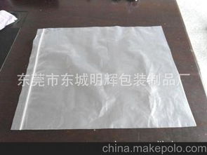 東莞市拖鞋廠供應(yīng)商,價(jià)格,東莞市拖鞋廠批發(fā)市場(chǎng) 