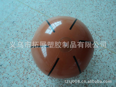 貝殼PVC沙灘球/充氣廣告球 工廠直供，定制印標，引爆市場熱銷