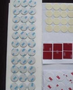 供應(yīng)膠粘制品:特殊膠墊、魔術(shù)貼、磁膠貼、高溫強(qiáng)力雙面膠_包裝_世界工廠網(wǎng)中國(guó)產(chǎn)品信息庫(kù)