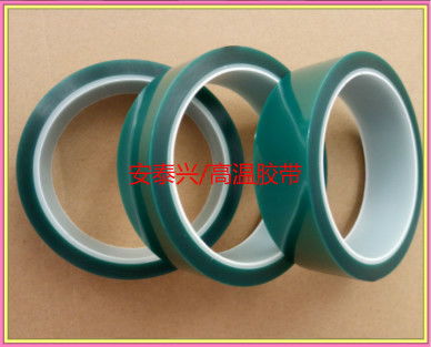 報價 供應商 圖片 深圳市寶安區松崗安泰興膠粘制品行