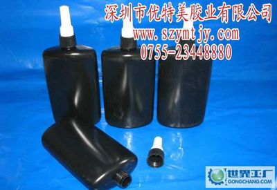 膠水瓶_主營產品_深圳市優特美膠粘制品銷售部