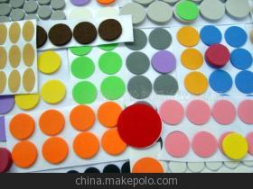 【EVA支架,分趾器,磁性白板海綿擦,EVA防滑腳墊】?jī)r(jià)格,廠家,圖片,其他橡膠制品,佛山市順德區(qū)倫教志盛達(dá)膠粘制品廠-