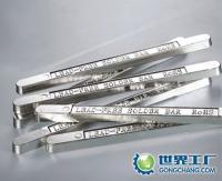 供應(yīng)高抗氧化焊錫條東莞市大鵬膠粘制品_電工電氣_世界工廠網(wǎng)中國產(chǎn)品信息庫