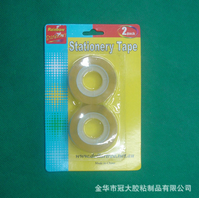 【封箱透明雙面淘寶包裝打包義烏不干工業(yè)特種/文具膠帶廠家可定做】價格,廠家,圖片,文具膠帶,金華市冠大膠粘制品-