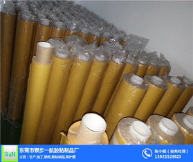 一航膠粘制品 PET單雙面膠帶工廠的專業(yè)制造