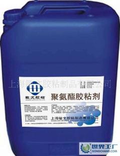 膠柄鉗用膠黏劑供應(yīng)信息 廠家與價(jià)格綜合分析