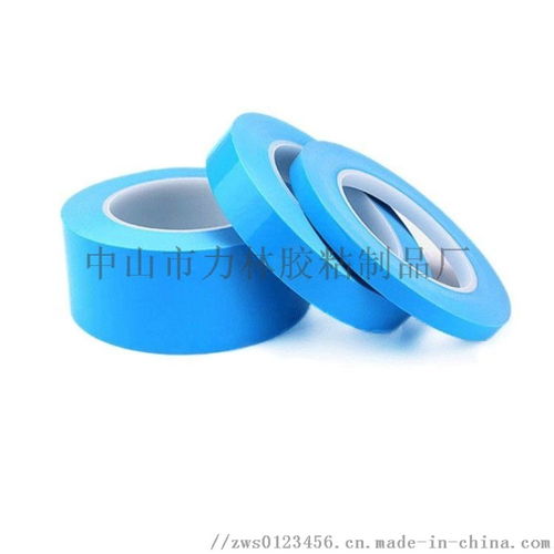 中山市LED導(dǎo)熱雙面膠及東昇3M雙面膠 力林膠粘制品廠的專業(yè)解決方案