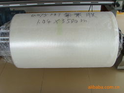 東莞市樟木頭捷宇膠粘制品廠 匠心品質(zhì)，粘合未來